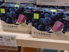 -奈雪的茶(印象城店)