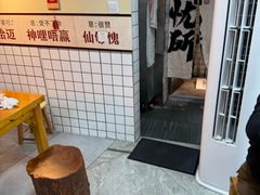 -明姨仔潮汕美食·碳炉猪脚·汕尾牛腩饭·起片鸡煲(起义路店)