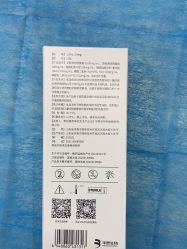 点击看大图 -苏亚医美·高端注射明星整形机构