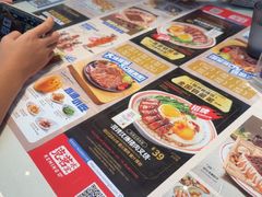 -克茗冰室(光明N次方公园店)
