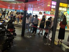门面-鲍师傅糕点(春熙路店)