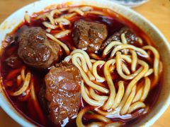 -十八梯眼镜面(五红路店)