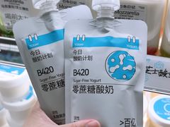 -金鹰(江宁店)