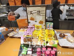 -罗森尼娜(德思勤店)