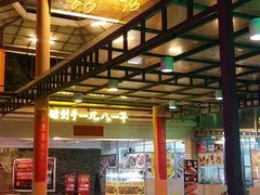 -荔城生鲜盛宴(番禺旗舰店)