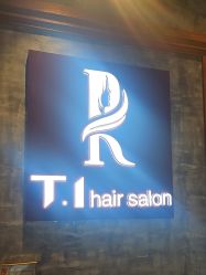 点击看大图 -T.1 hair salon烫染接发