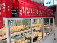 -罗莎蛋糕(钱江店)