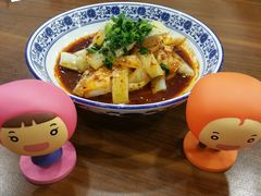 青海风味凉皮-中发源·清真餐厅(春风店)