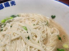 -东大桥小国抻面烧烤(长通路店)