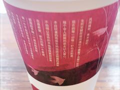 -茶颜悦色(雨花亭凯德二楼店)