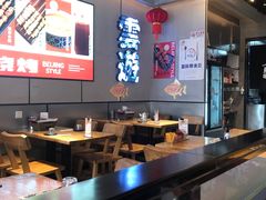 -聚点串吧·北京烧烤(公益西桥店)