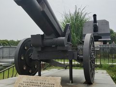 -上海吴淞炮台湾国家湿地公园