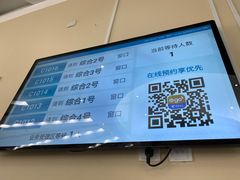 -电信营业厅(西单店)