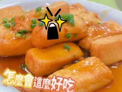 -红炎炎农家菜老字号(金水台店)