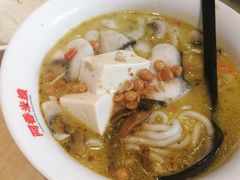 老坛酸菜鱼米线-阿香米线(深业上城店)