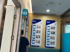 -美可普口腔医院(宝龙标杆店)