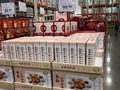 -山姆会员商店(邻瑞广场店)