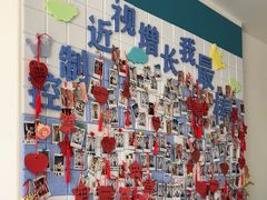 -大连何氏眼科医院