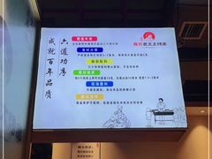 -邢氏老太太烤串(北兴街店)