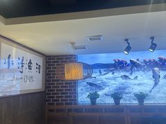 -肥鱼屯活鱼锅(惠工街店)