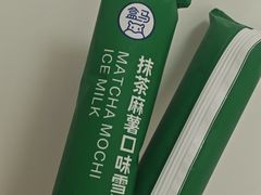 -盒马鲜生(红莲店)