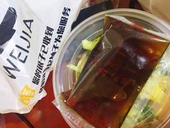 -魏家凉皮(博水商务大厦店)