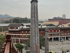 -磁器口古镇