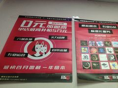 -剧狐剧本杀·月球探案馆(人民广场1号店)