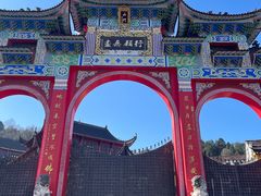 -九华山风景区