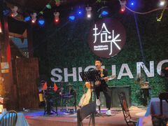 -拾光音乐餐酒吧(告庄星光夜市店)