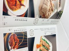 -佛山京华广场MALL