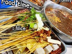 -四川乐山大佛长春泥锅涮串(四分局店)