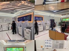 -中国银行(蓄能大厦支行)