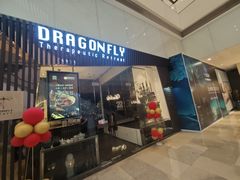 -Dragonfly悠庭·按摩Spa(静安嘉里中心店)