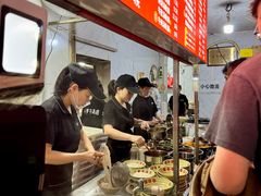 -小罗子汤店(大士院总店)