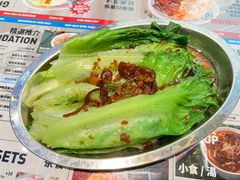 -敏华冰厅(平安金融中心店)