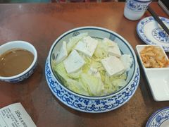 -都一处烧麦馆(前门店)