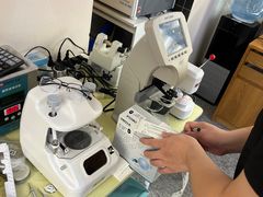 -优医视平价眼镜超市蔡司依视路折扣(小马厂店)