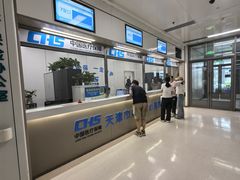 -天津市第一中心医院(复康路院区)
