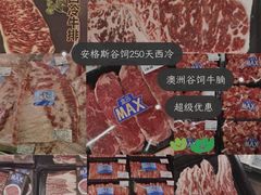 -盒马X会员店(王府井奥莱UP TOWN店)
