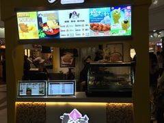 -粉粉乐鲷鱼烧(美罗城店)