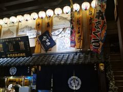 -千代武日本料理(哈西店)