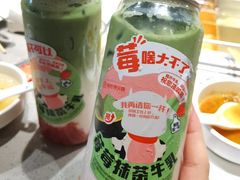-海底捞火锅(东百中心店)