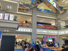 -红星美凯龙北京至尊MALL(东四环中路店)