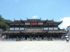 20140730龙川景区游客接待中心-绩溪龙川景区
