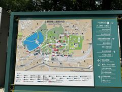 -东京国立博物馆