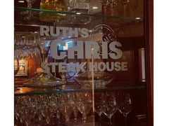 -茹丝葵牛排餐厅(尖沙咀中心店)