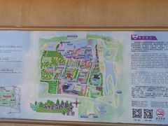 -云幽谷旅游区