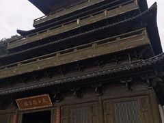 -敬亭山风景名胜区