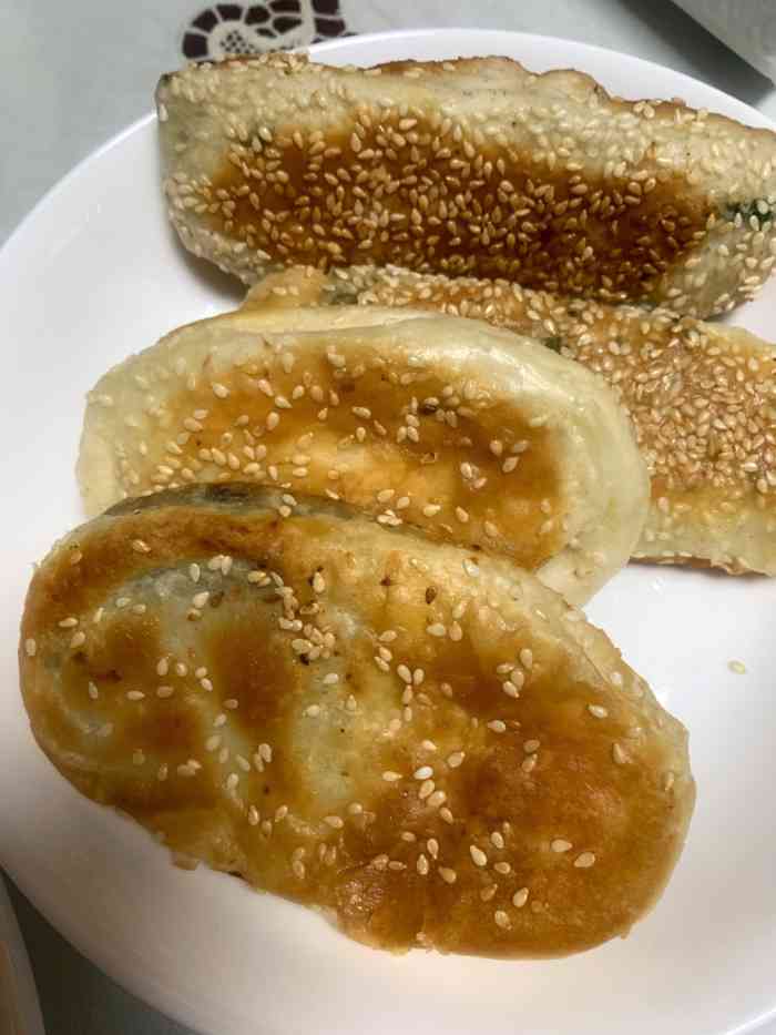 小桃园(江宁路店)-"【魔都979969♀15探店-早餐篇】02.